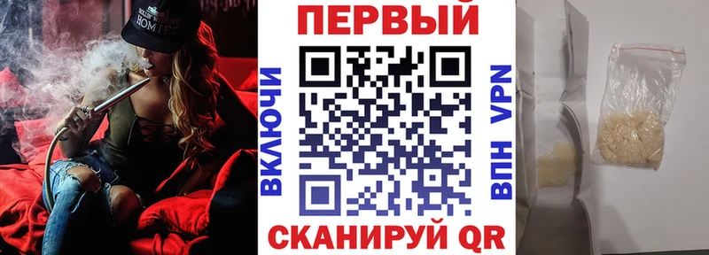 АМФ 98%  Липецк 