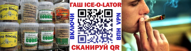 Cannafood конопля  Липецк 