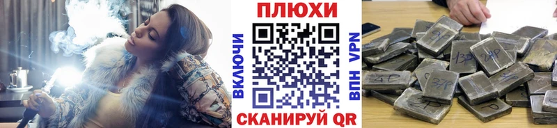 цена KRAKEN маркетплейс Гашиш хэш Липецк