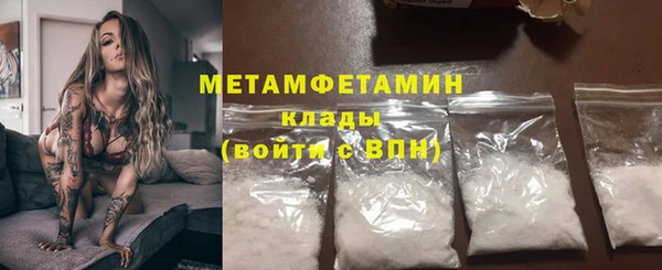 твердый Вязьма