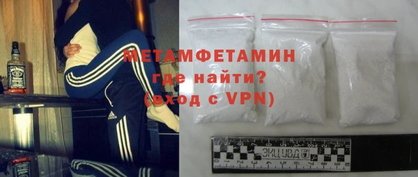твердый Вязьма