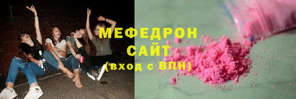 каннабис Горняк