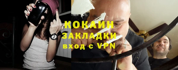 каннабис Горняк