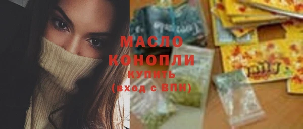 твердый Вязьма
