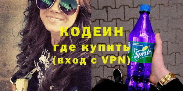 каннабис Горняк