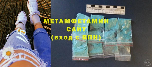 твердый Вязьма