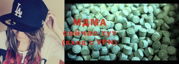 шишки Вяземский