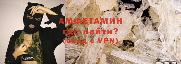 твердый Вязьма