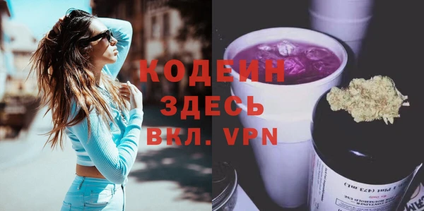 твердый Вязьма
