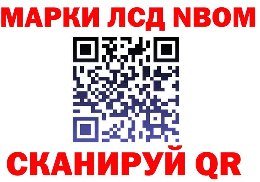 АМФ Розовый зеркало это MEGA Липецк
