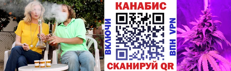 Шишки марихуана марихуана Липецк